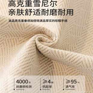 防滑坐垫直排沙发套罩防尘全包盖巾 雪尼尔沙发垫高级感轻奢2025款