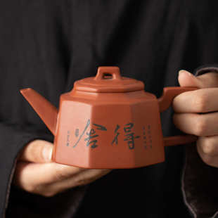 专业泡茶壶家用批发 紫砂壶功夫半手工原矿朱泥茶壶八方壶茶具中式