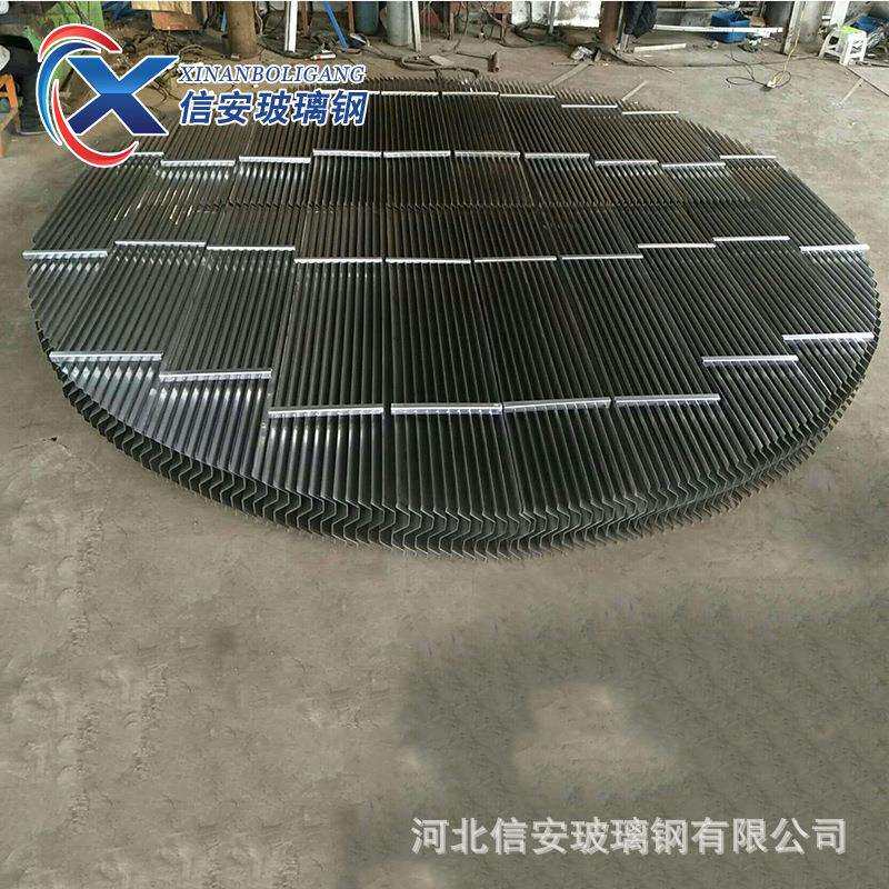 玻璃钢除雾器 折流板除雾板收水器 脱硫塔平板式S型除雾器