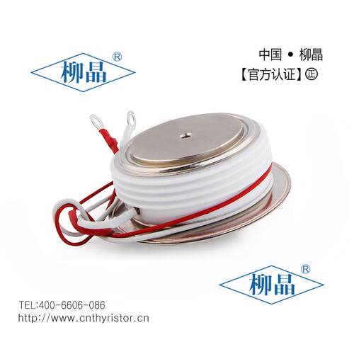 平板式快速可控硅（晶闸管）KK600A1800V 可控硅