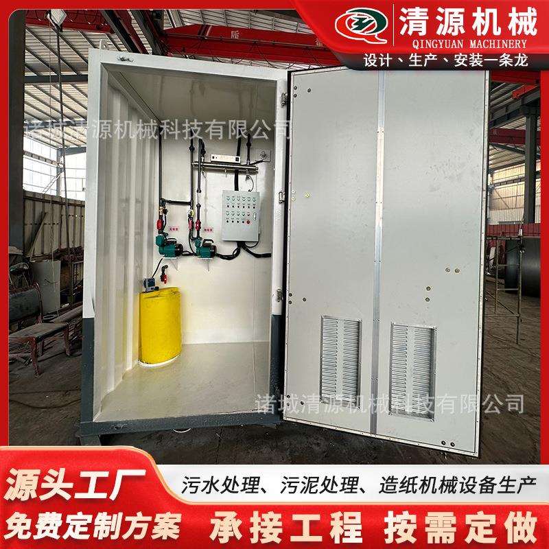 一体化地埋式污水处理设备豆制品污水处理水墨油漆废水处理装置