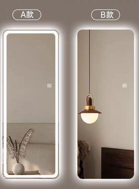 穿衣镜全身镜智能带灯触摸屏理发店装饰长镜子发光led灯高清白镜