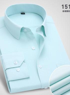 正品秋季长袖男衬衫年商务上班服工装纯蓝色衬衫男寸青衫作打底衫