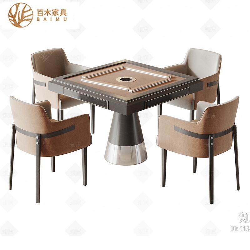 新中式实木麻将桌椅组合现代简约轻奢高级感全自动款电动棋牌桌