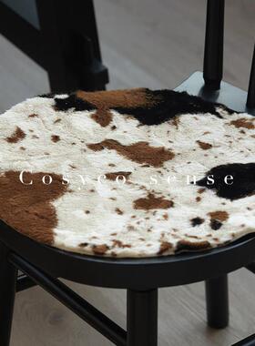 COSYCO轻奢奶牛纹沙发客厅地板座椅木椅坐垫防滑椅垫隔热绒毛皮垫