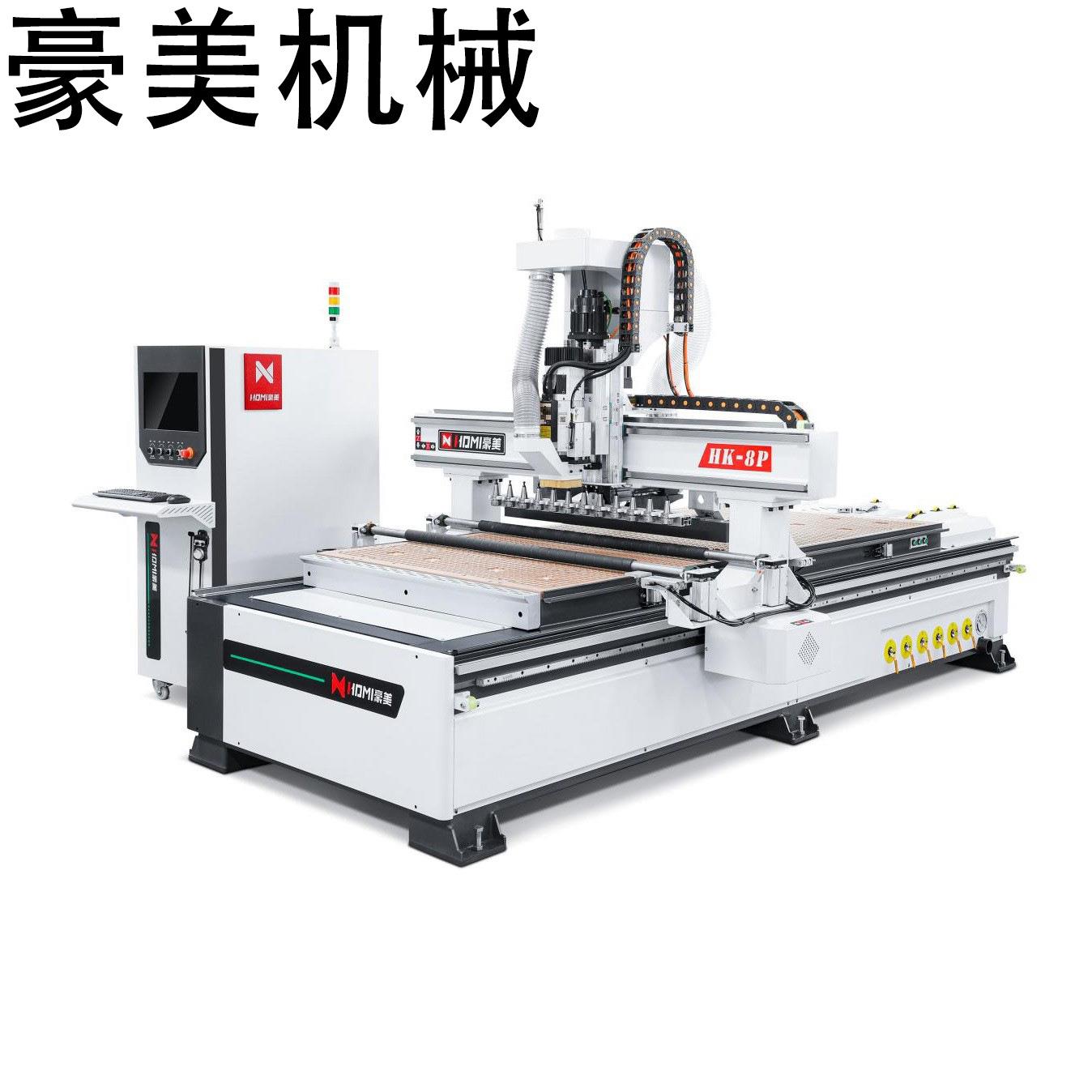 HK-8P重型直排换刀加工中心C木工铣床源头厂家直售