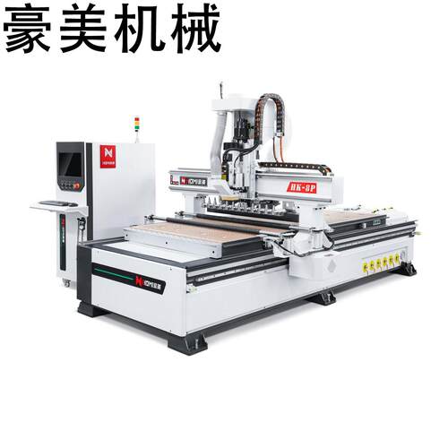 HK-8P重型直排换刀加工中心C木工铣床源头厂家直售