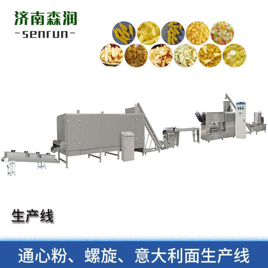 速熟意面通心粉生产设备意大利面生产线螺旋生产机器