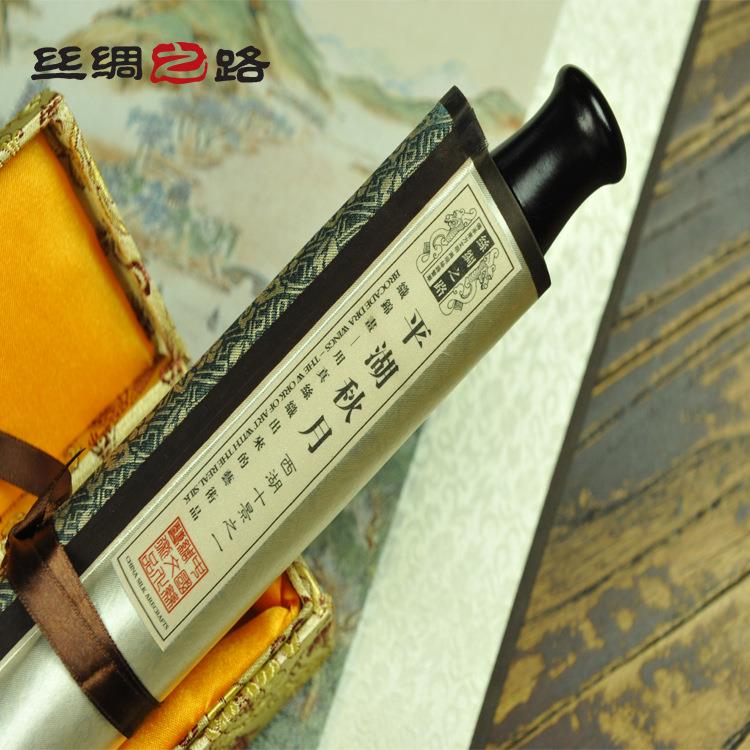 杭州西湖十景之一平湖秋月真丝织锦画丝绸画厂家丝绸文化礼品厂家