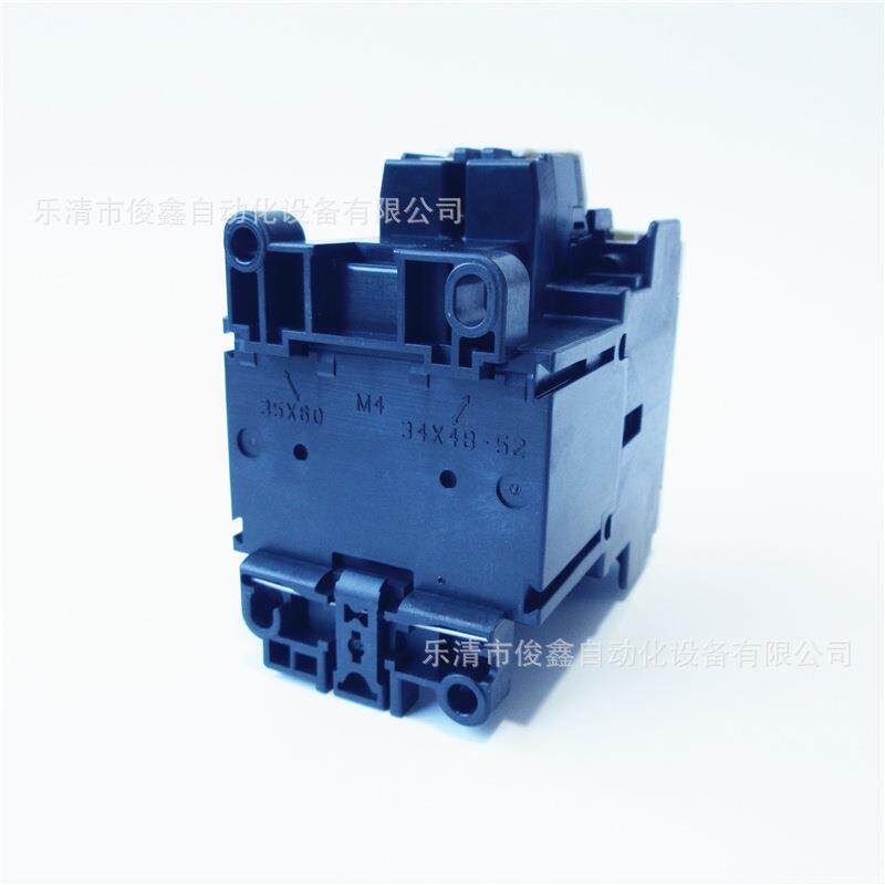 原装常熟交流接触器VSC-E5AYNU1NC110V220205A