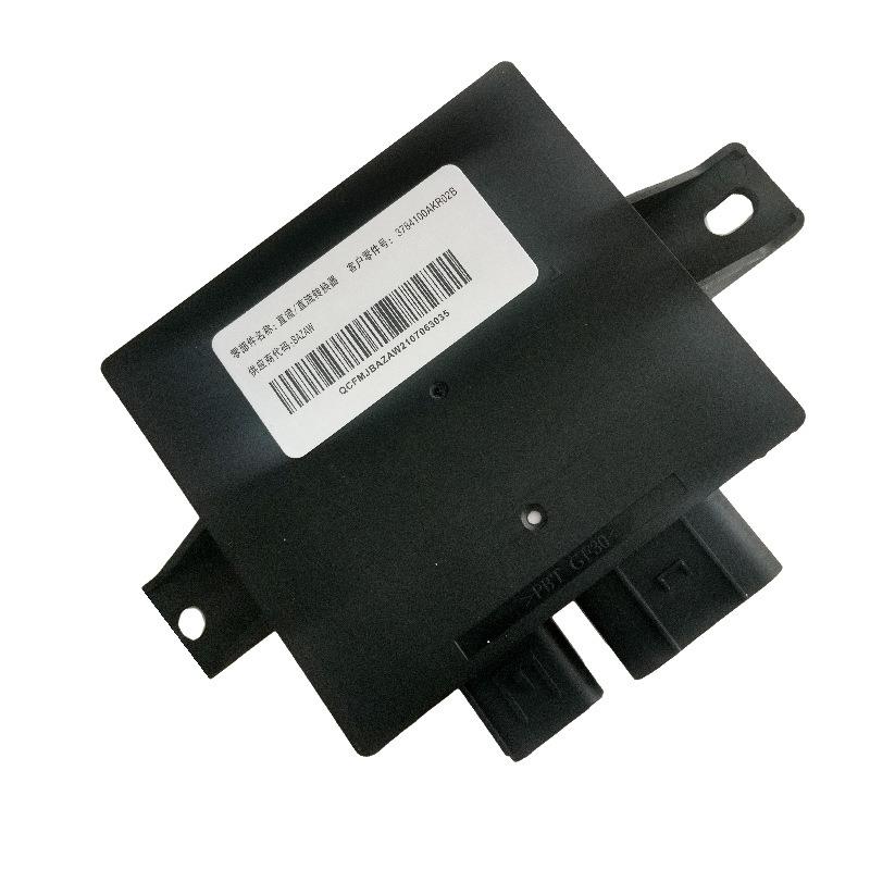适用长城哈弗汽车H7 H6电源稳压器电脑板转换器配件3784100AKR02B
