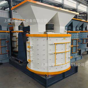 时石灰炉渣矿渣破碎机现货 60吨 上海1500型立轴式 复合破碎机40