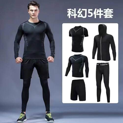 Outdoor Pieces Mens Thickened Suit Sweatproof Sweatproof