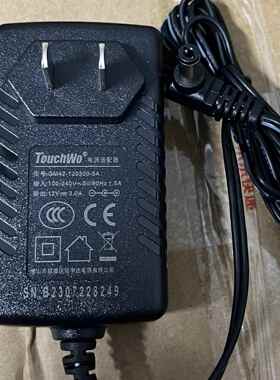 原装Touchwo冠宇达12V3A电源适配器GM42-120300-5A弯头5.5*2.1mm