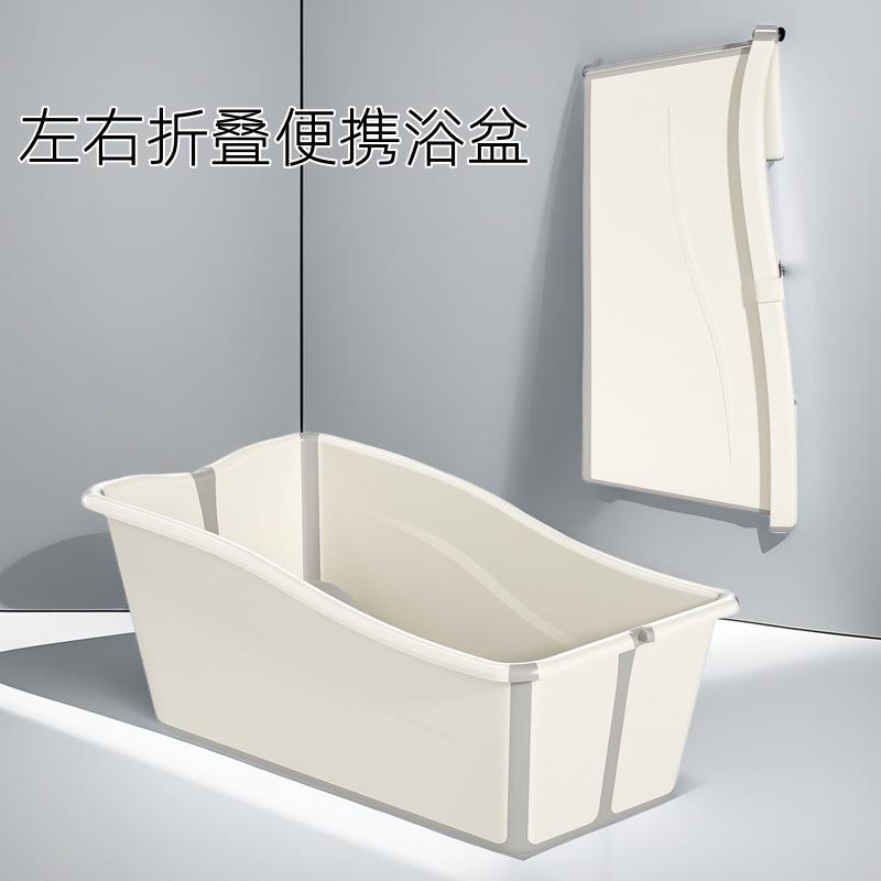 婴幼儿折叠洗澡浴盆宝宝泡澡玩水户外便携儿童沐浴桶加厚全身澡盆
