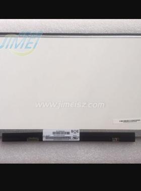 NT173WDM-N11730针1薄.3LE播放机液晶显示器广D告机车GYP载电脑屏