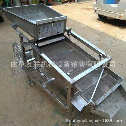 双层谷物除糠风选机 移动式青稞谷子除杂机 直线振动风选净粮机65