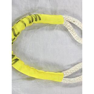 国标加护套绳子耐磨两头扣尼龙吊绳起重吊带拖车吊装绳双扣5吨6米