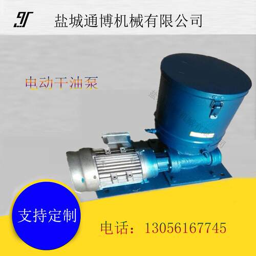 DDB-36  WDB-8  DRB-235Z多点润滑泵压力、流量可调节