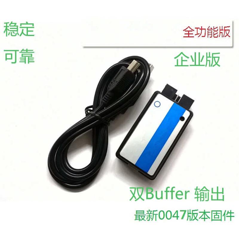 SmartRF04EB zigbee 仿真器 下载器 企业版 CC1110 CC2530 蓝牙