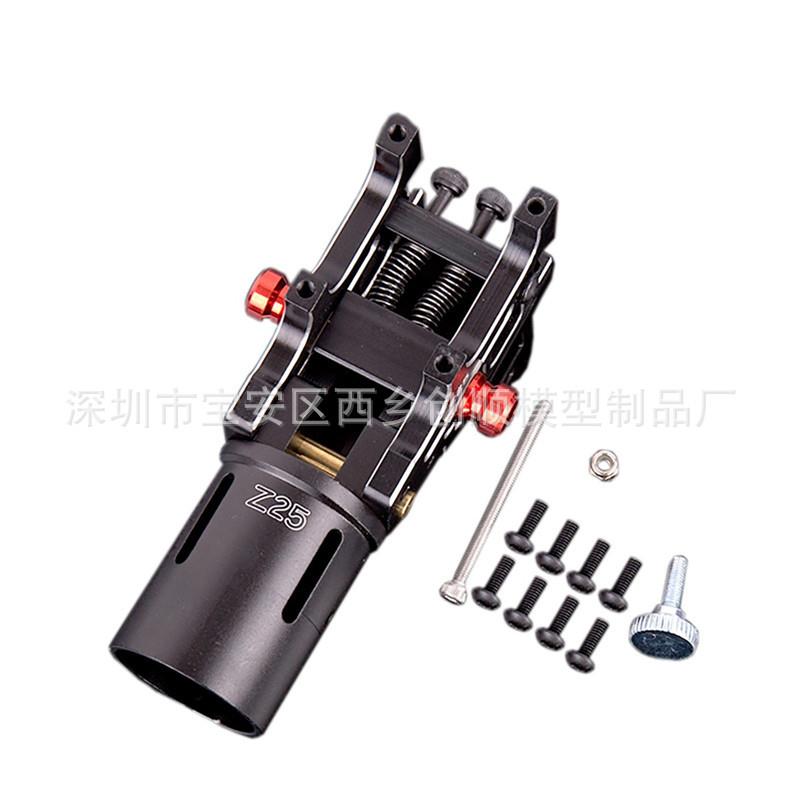 铝合金Z25 30MM V4 折叠机臂件 自动式 多旋翼 四六八轴机架配件