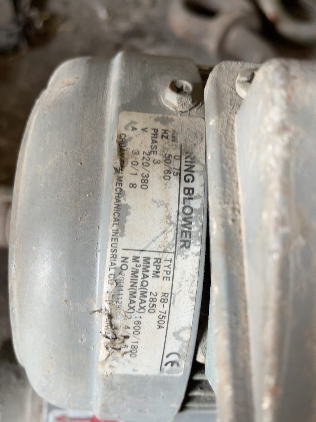 750瓦台湾风机增氧机