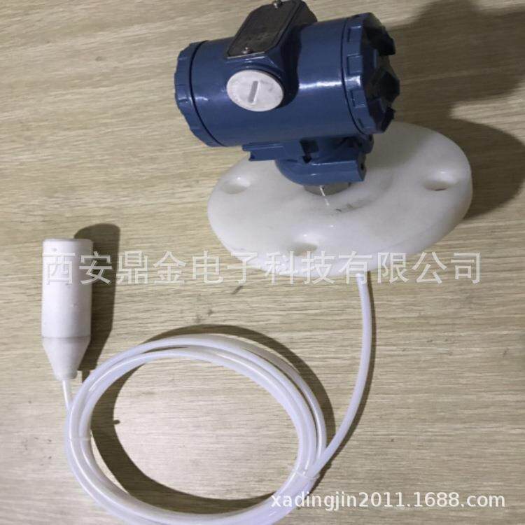 液位压力变送器 扩散硅压力传感器4-20mA输出信号