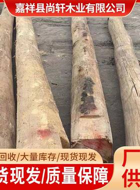 榆木子隔断装修圆具木桩民宿房梁柱圆柱老榆木房YNI梁老家厂用