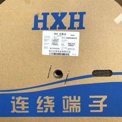 红星接插件8980/大四P-PT连带端子压线簧片HX50800-PT一盘5K