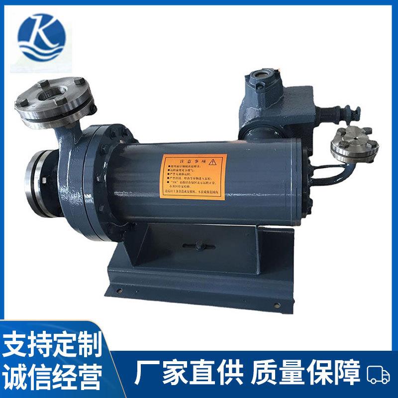 山东化工屏蔽泵无泄漏屏蔽泵维修屏蔽泵配件厂家