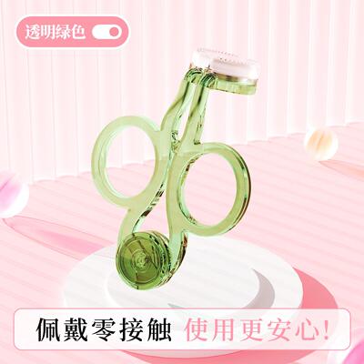 隐形眼镜升级版隐形眼镜伴侣盒