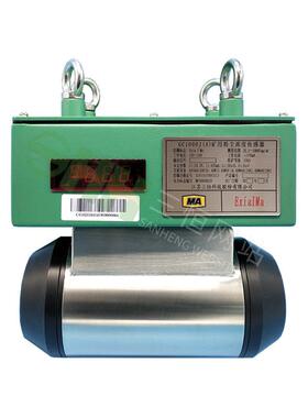GCG1000粉尘传感器江苏GCG1000(A)矿用本安型粉尘浓度传感器