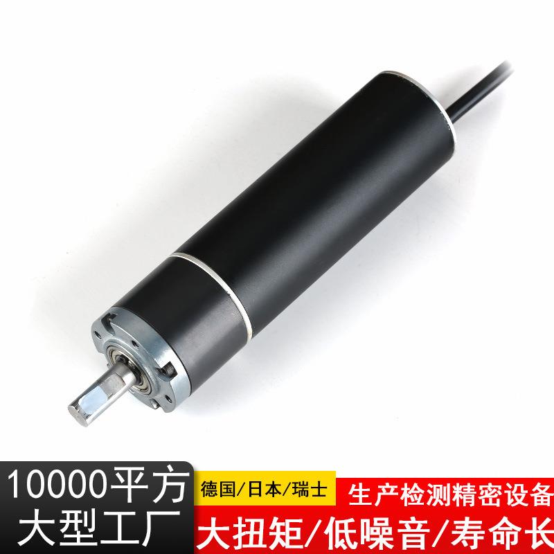42GA一4280无刷行星大功率减速电机自动化设备智能家居滚筒电动机