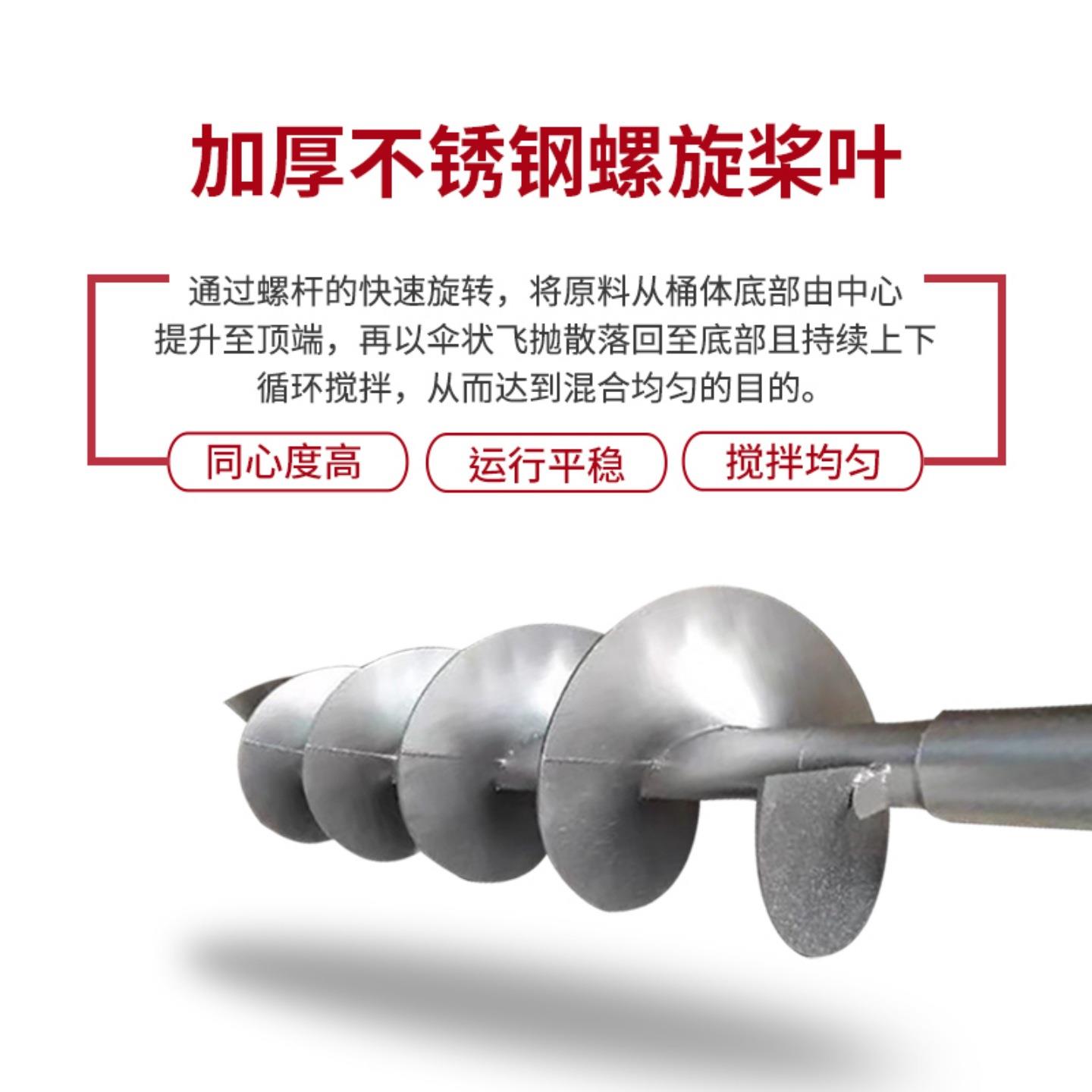 新款0.5吨立式塑料搅拌机不锈钢大型立式塑料混合机厂家轴承外置