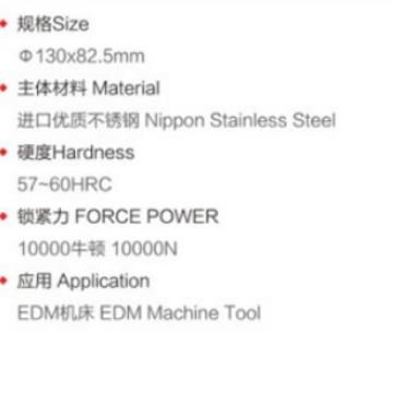 厂家现货D100手动EDM卡盘手柄锁紧EROWA兼容3R系统火花机治具夹具