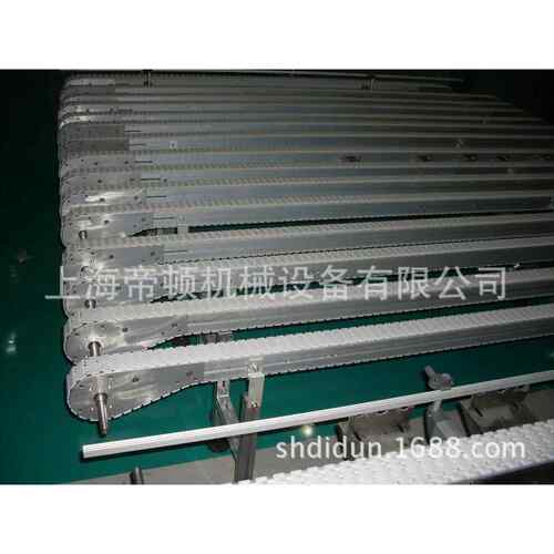 非标供应柔性链板输送机 齿形链板输送机 结构紧凑 运行稳定