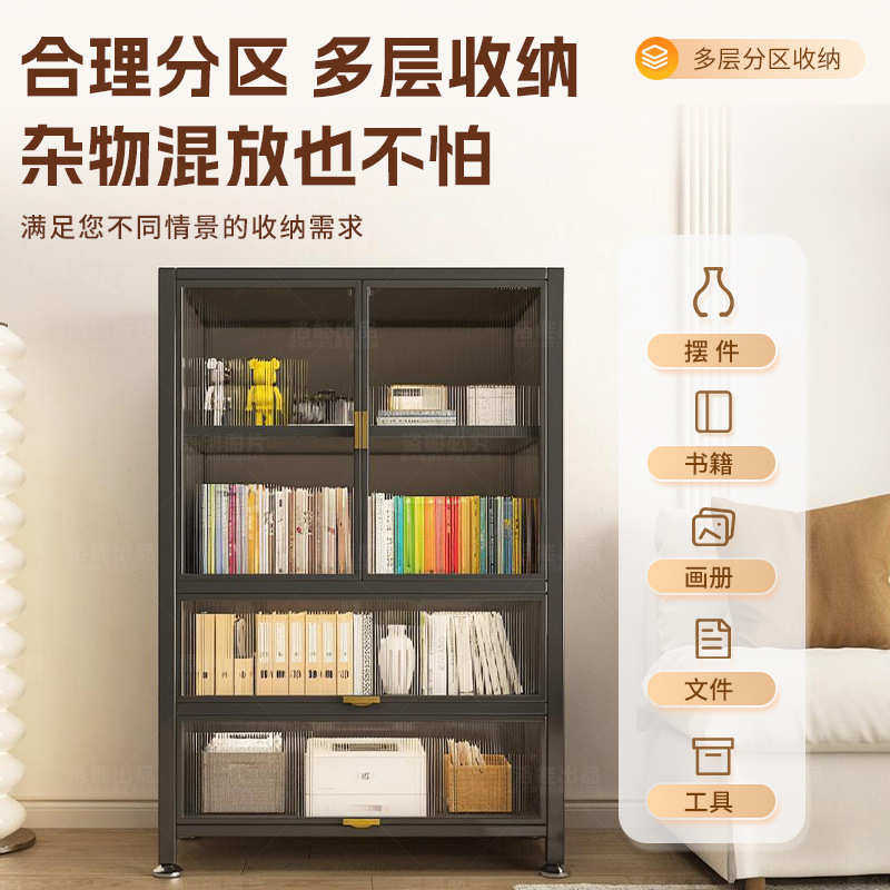 钢制阳台柜家用储物柜靠墙一体置物架落地多层收纳柜防水防晒柜子
