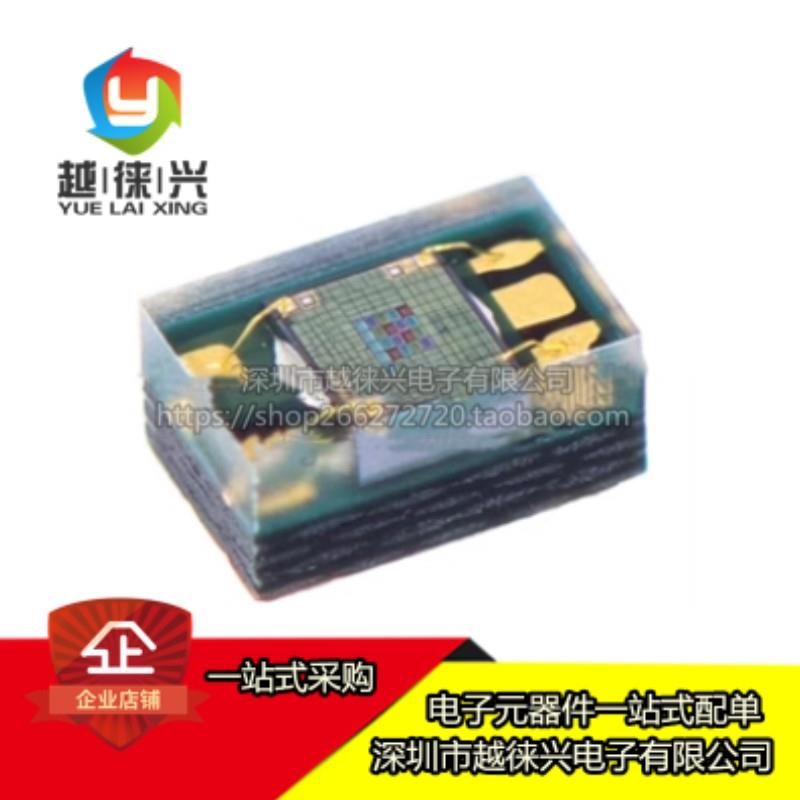 原装正品 贴片 VEML6040A3OG RGBW颜色传感器 I2C接口 封装OPLGA