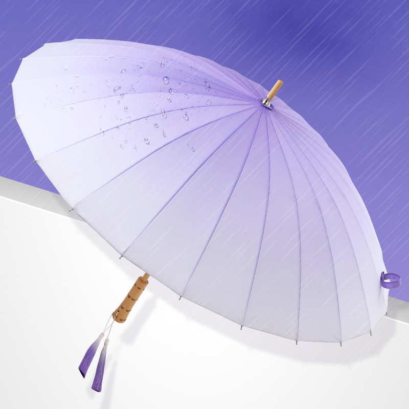 广告风伞24骨高尔夫商务批发暴雨长柄渐变定制直杆印木柄logo抗伞