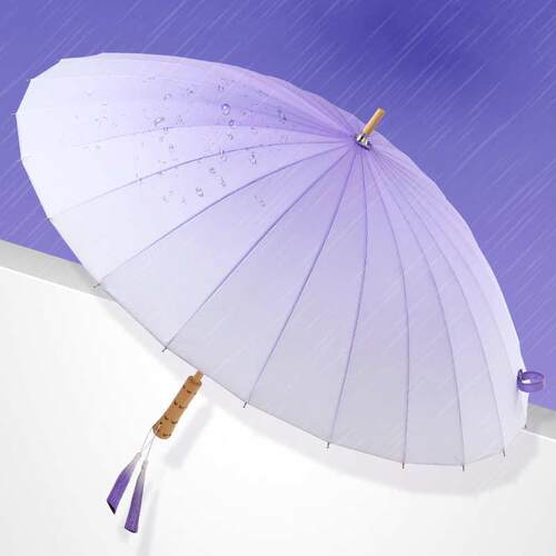 定制商务风批发伞长柄抗广告印伞暴雨高尔夫logo渐变直杆24木柄骨