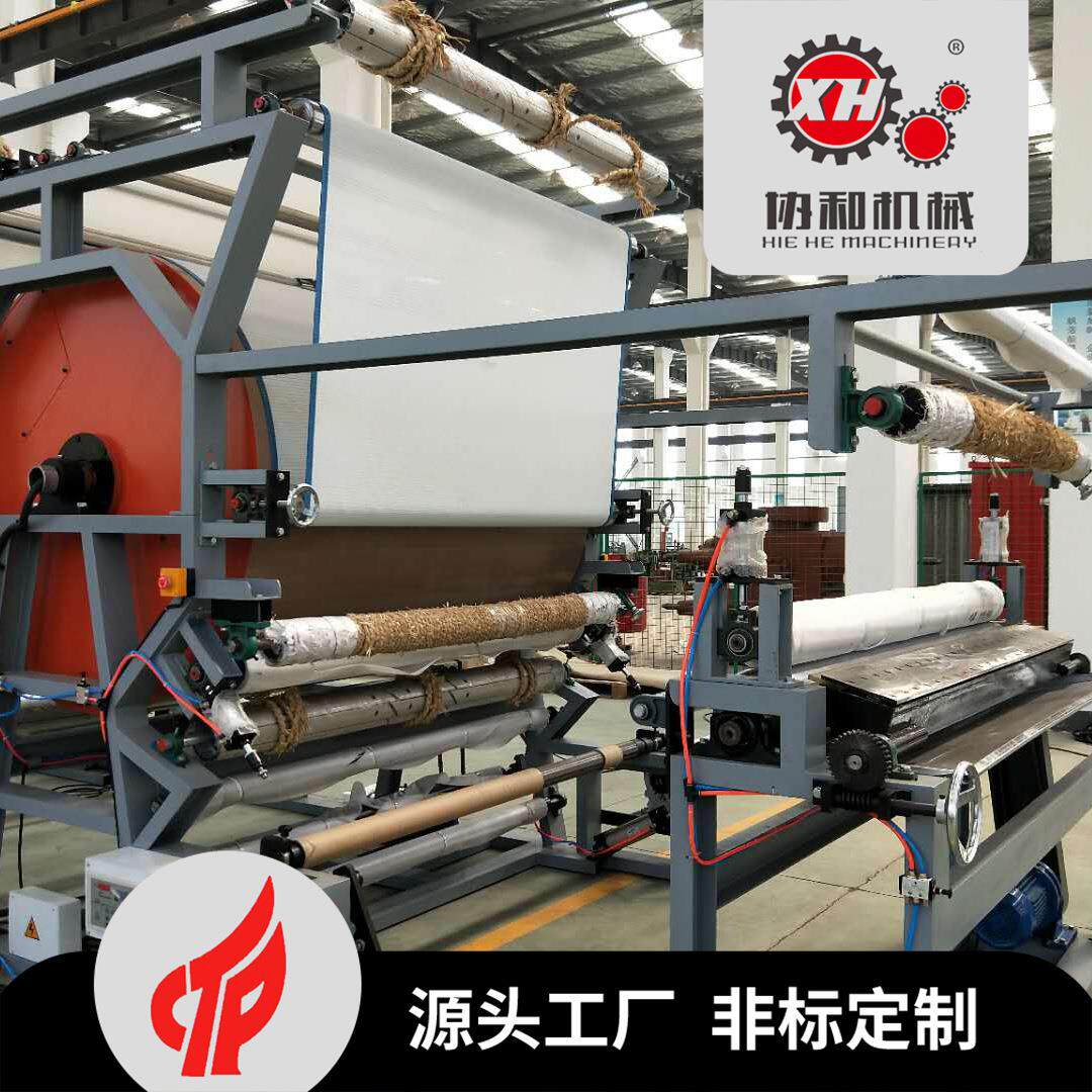 卧式网带复合机暖宝宝产品人革人造棉贴合机服材料复合机