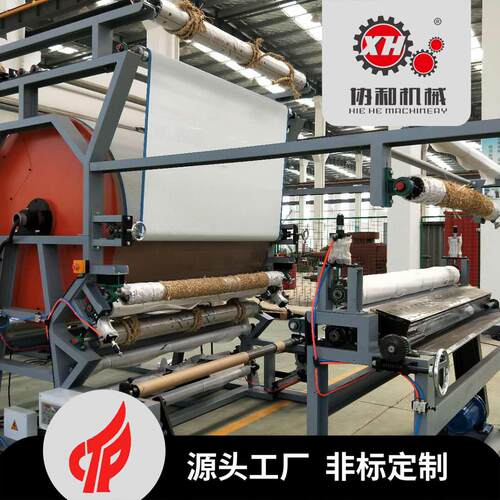卧式网带复合机暖宝宝产品人革人造棉贴合机服材料复合机