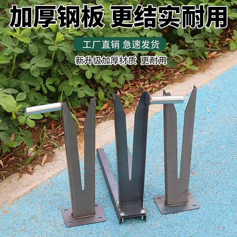 新款摘花生神器撸花生支架带底座有手柄择花生架子脱花生专用工具