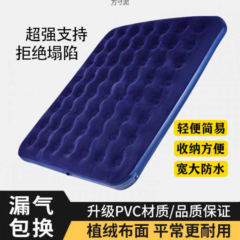 充气床成人双层加厚气垫单人气垫床充气床垫家用自动充气床垫便携