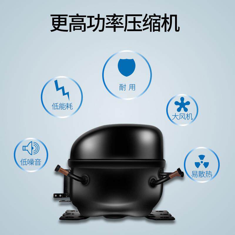 品能达商用沙冰机果汁机科技小黑盒智能制冰机摇摇乐