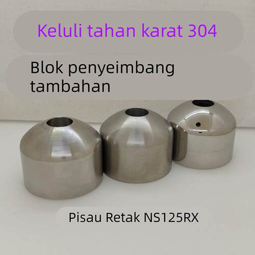 Spacy/NPF/LD/F/NWX/NWM125裂刃RX摩托车304不锈钢平衡块防摔端子