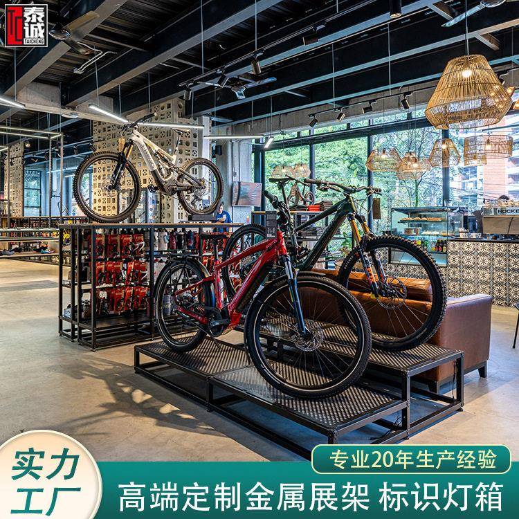 户外装备店变速车黑色展示台初学者自行车流水台步车中岛展柜