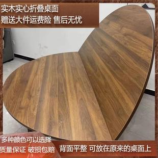 简约桐木家用可折叠纯实木大圆桌餐桌酒店圆桌面木转盘圆桌台面