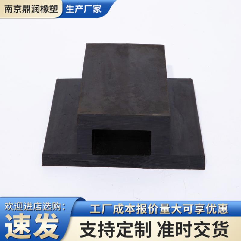 止水橡皮水利闸门p型橡胶止水带止水橡皮平板止水条底侧水封