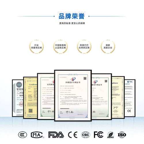 光伏储能一体机太阳能发电离网控制器储能锂电便携式逆控一体机Jm